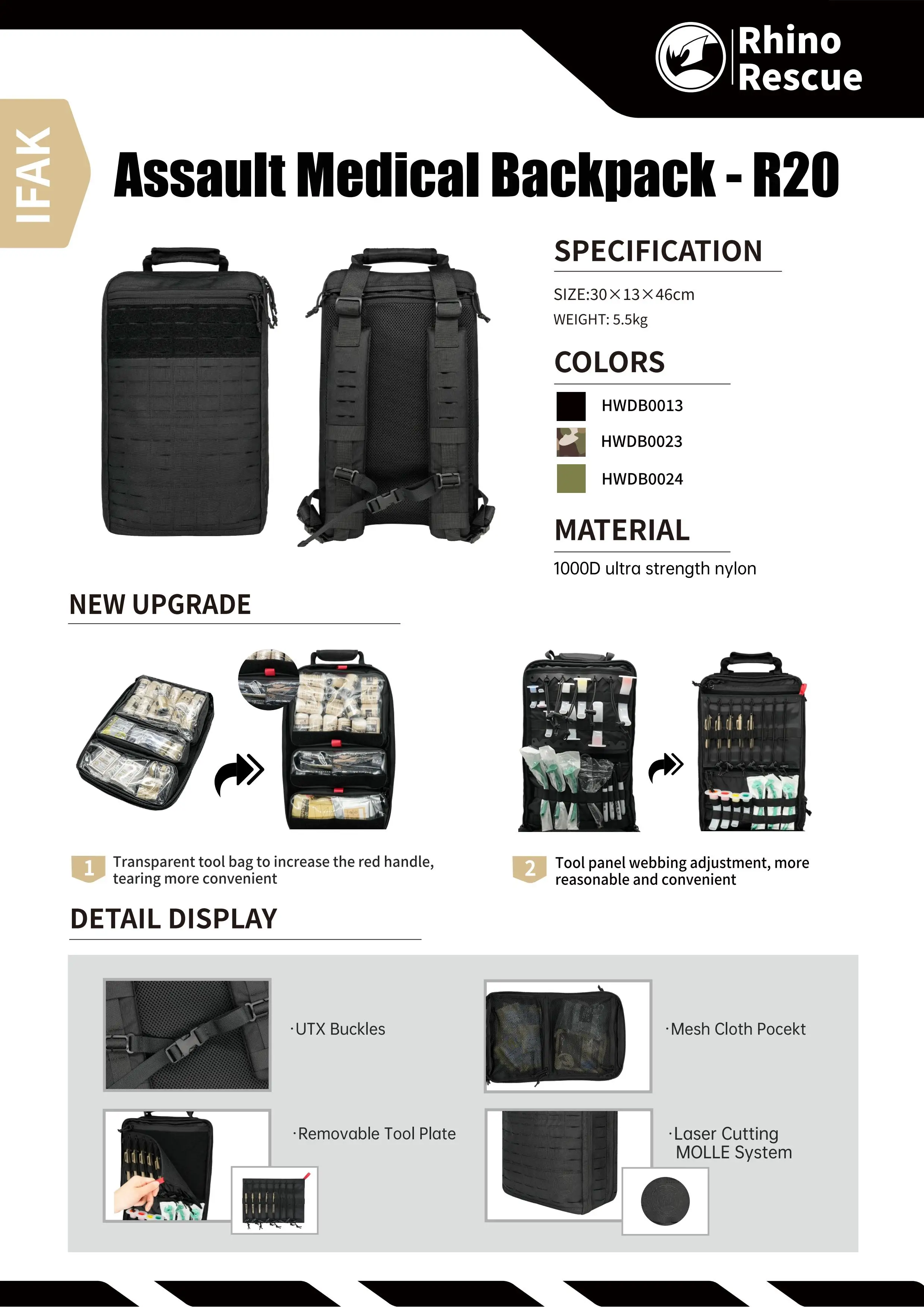 Product image 17